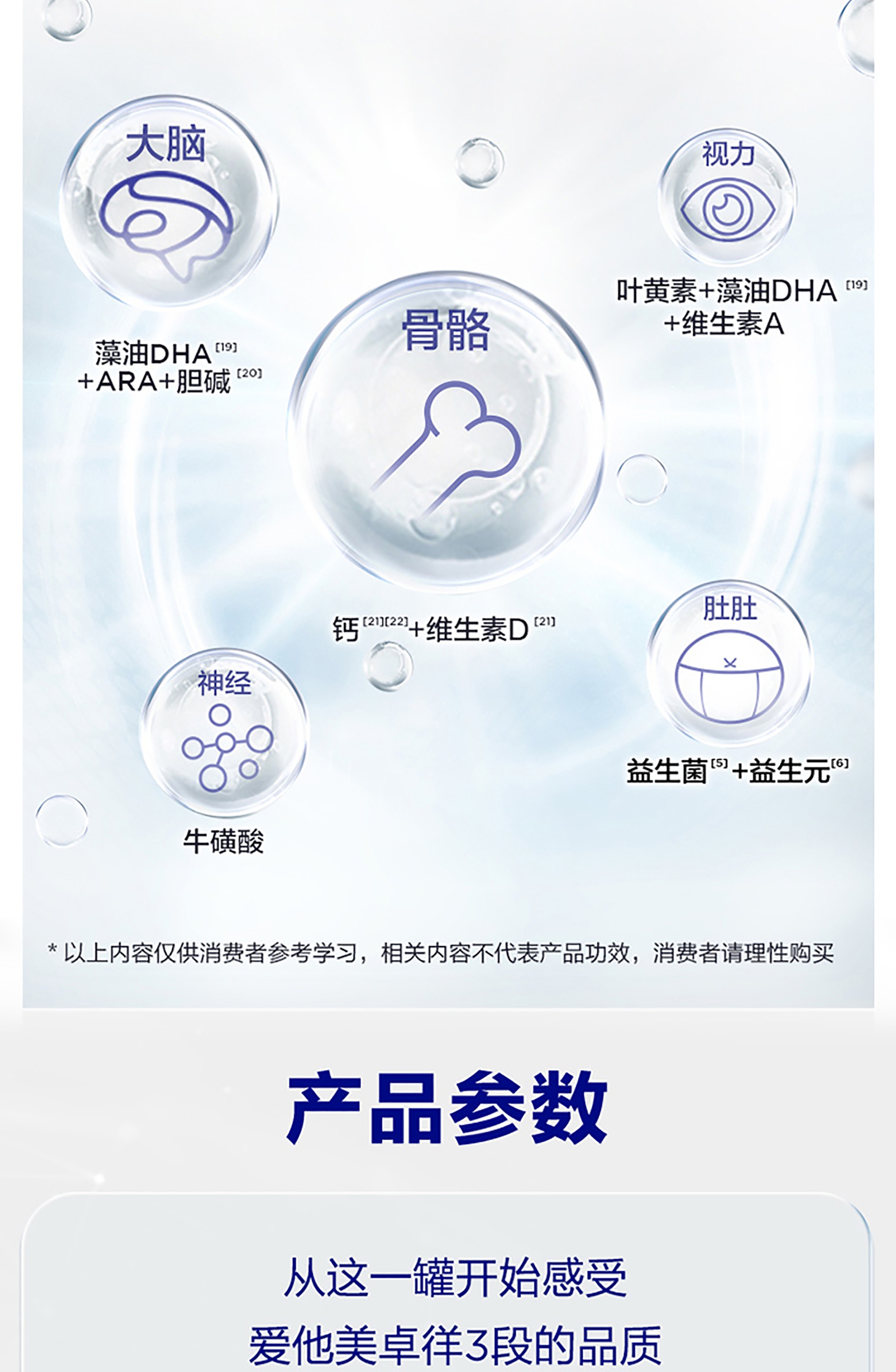 卓佯底部图片