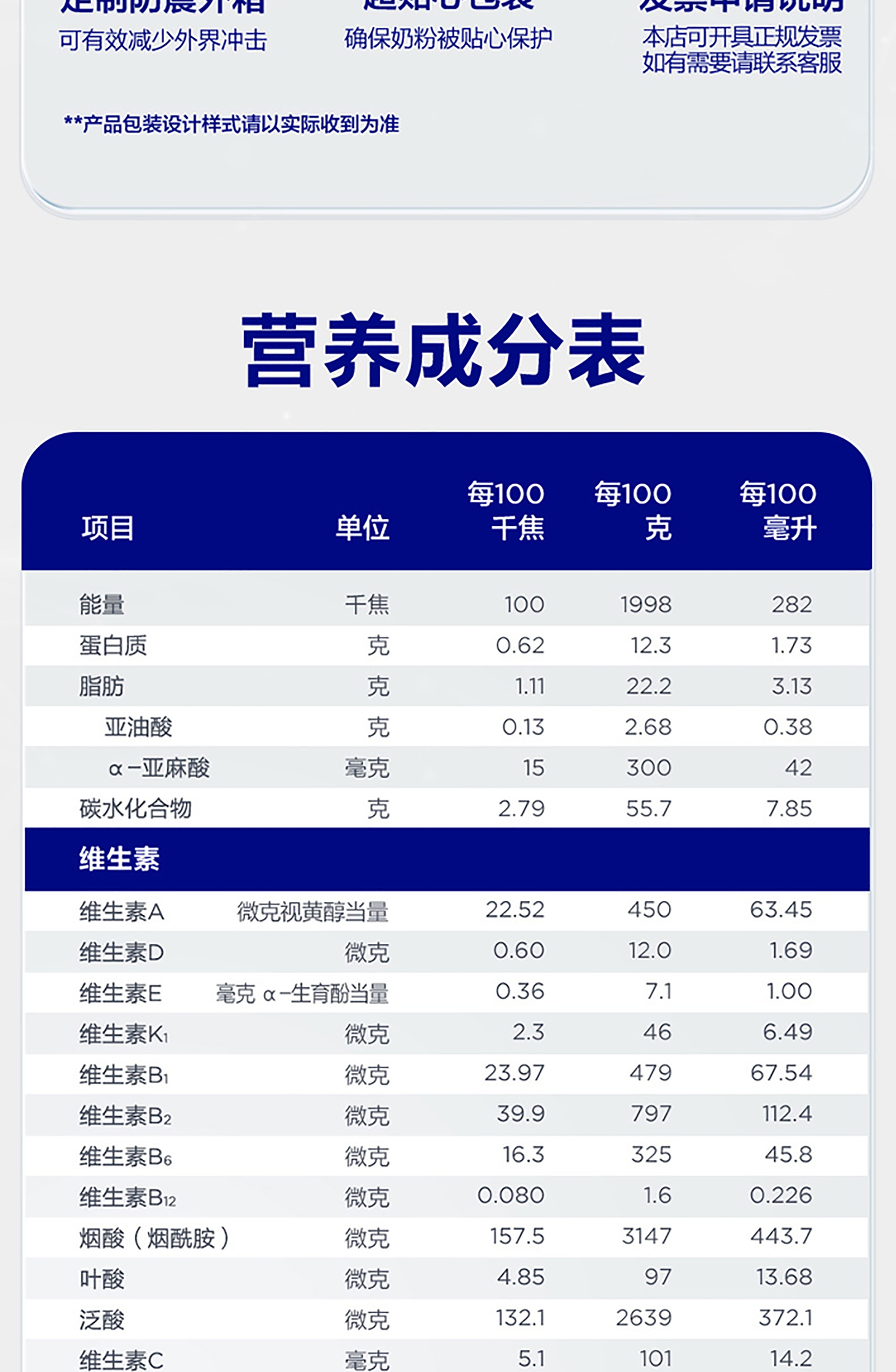 卓佯底部图片