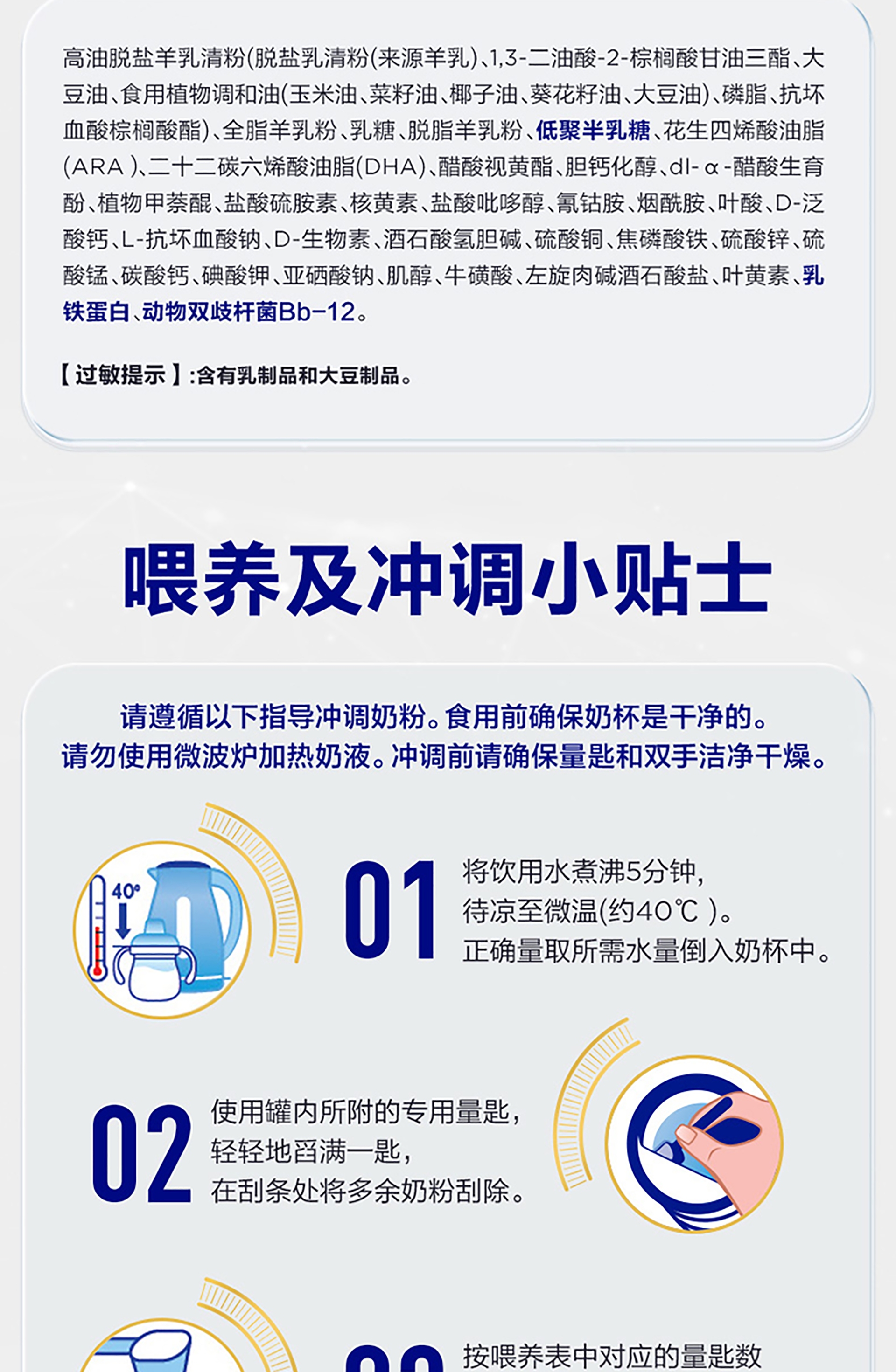 卓佯底部图片