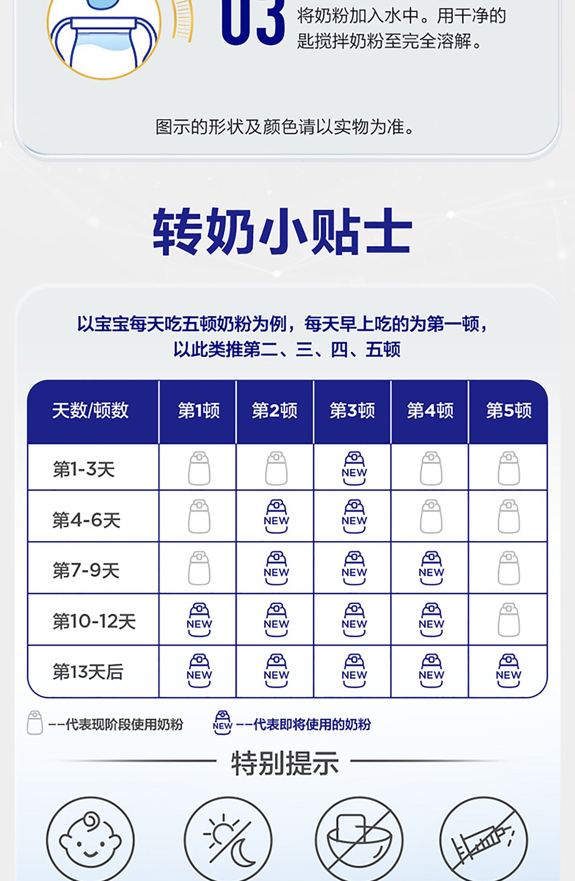 卓佯底部图片