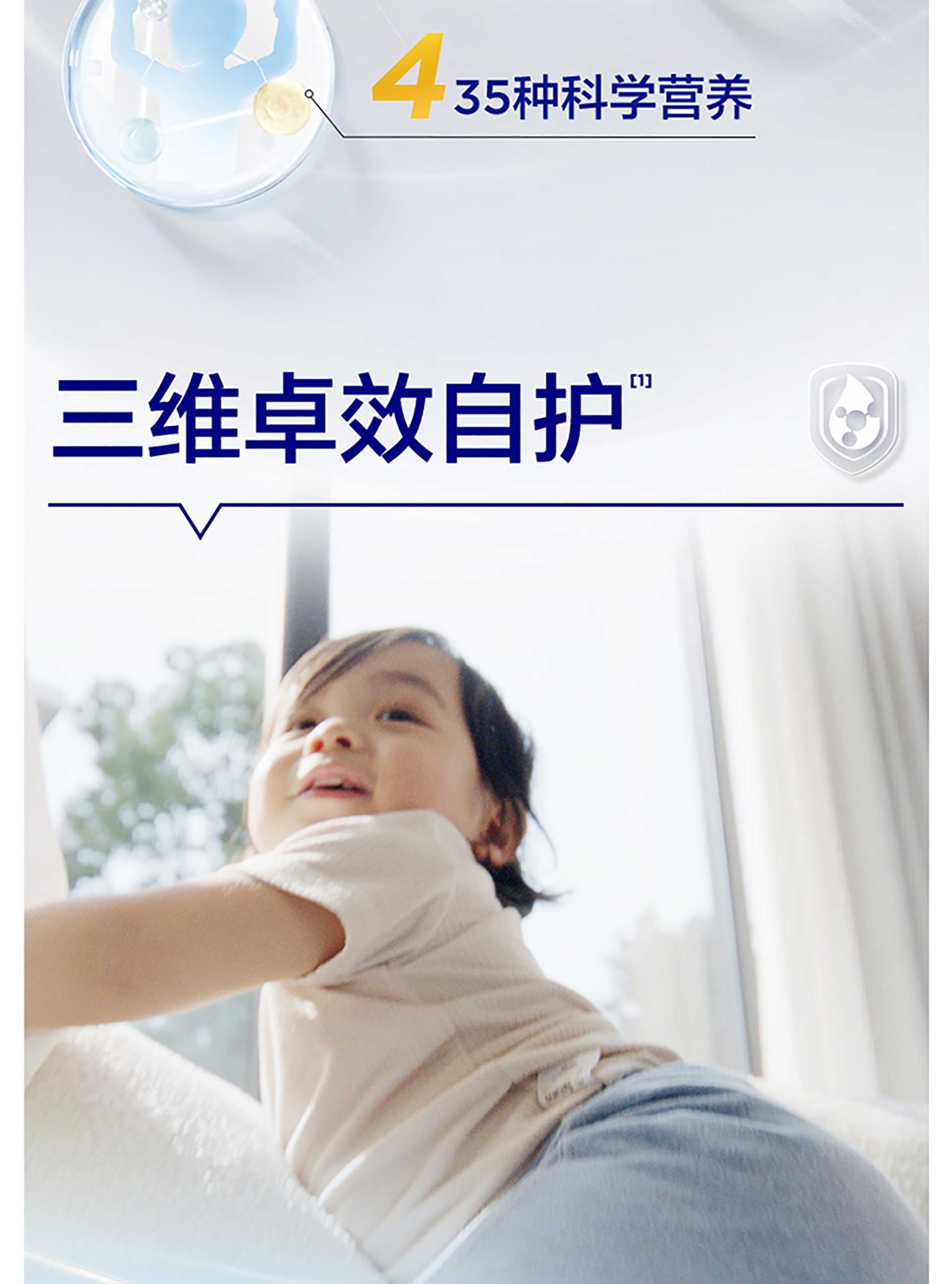 卓佯底部图片