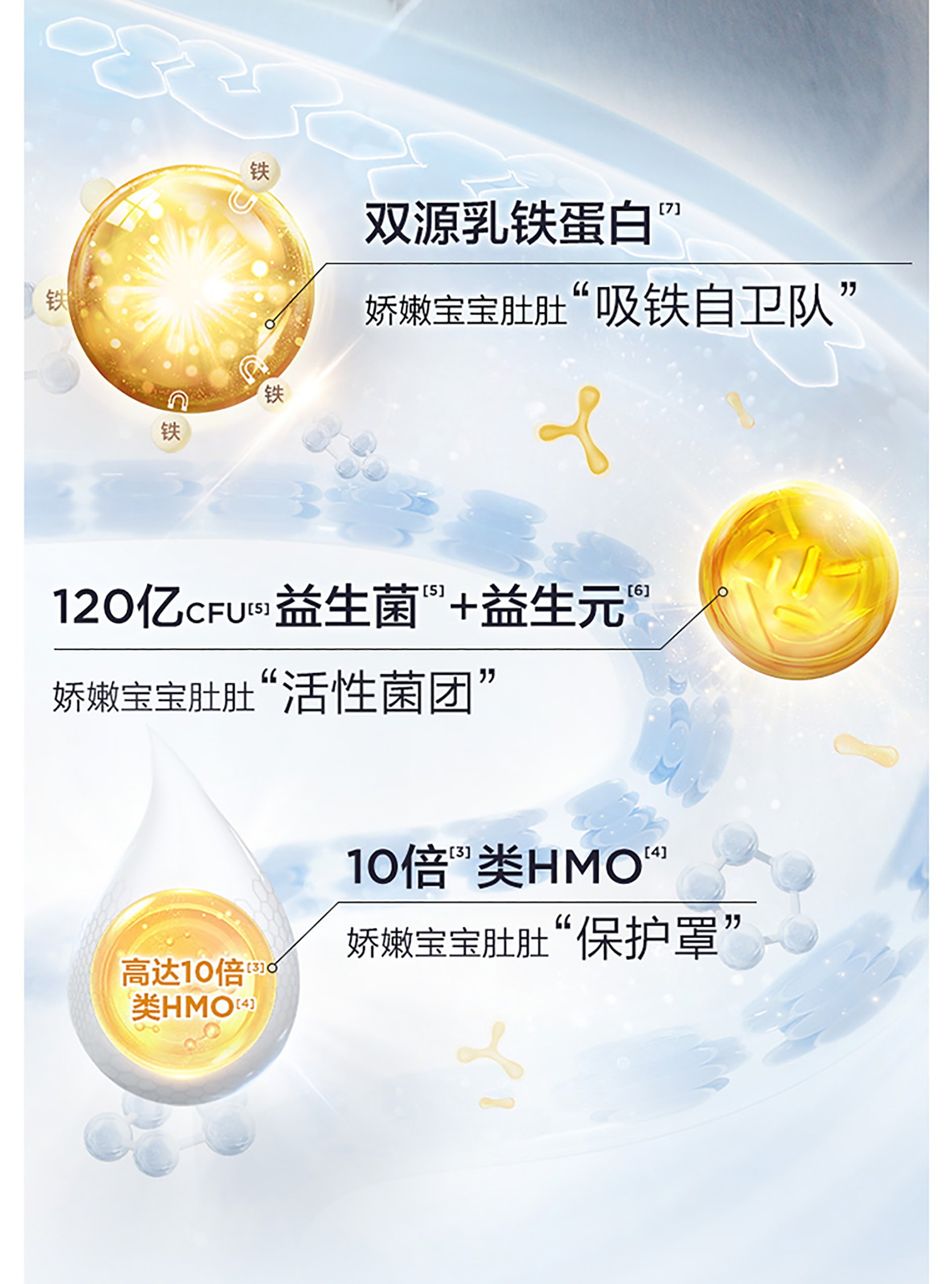 卓佯底部图片