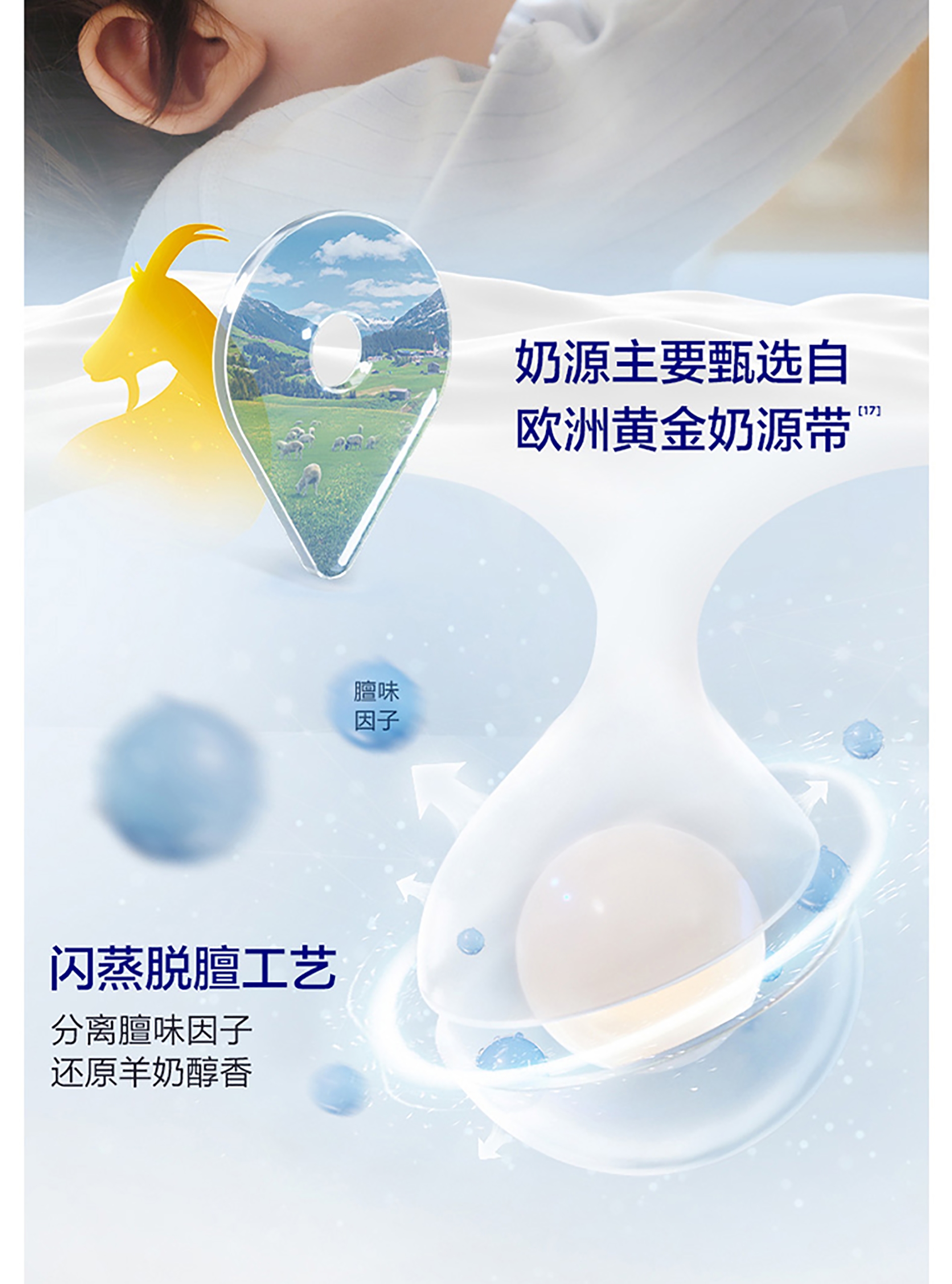 卓佯底部图片