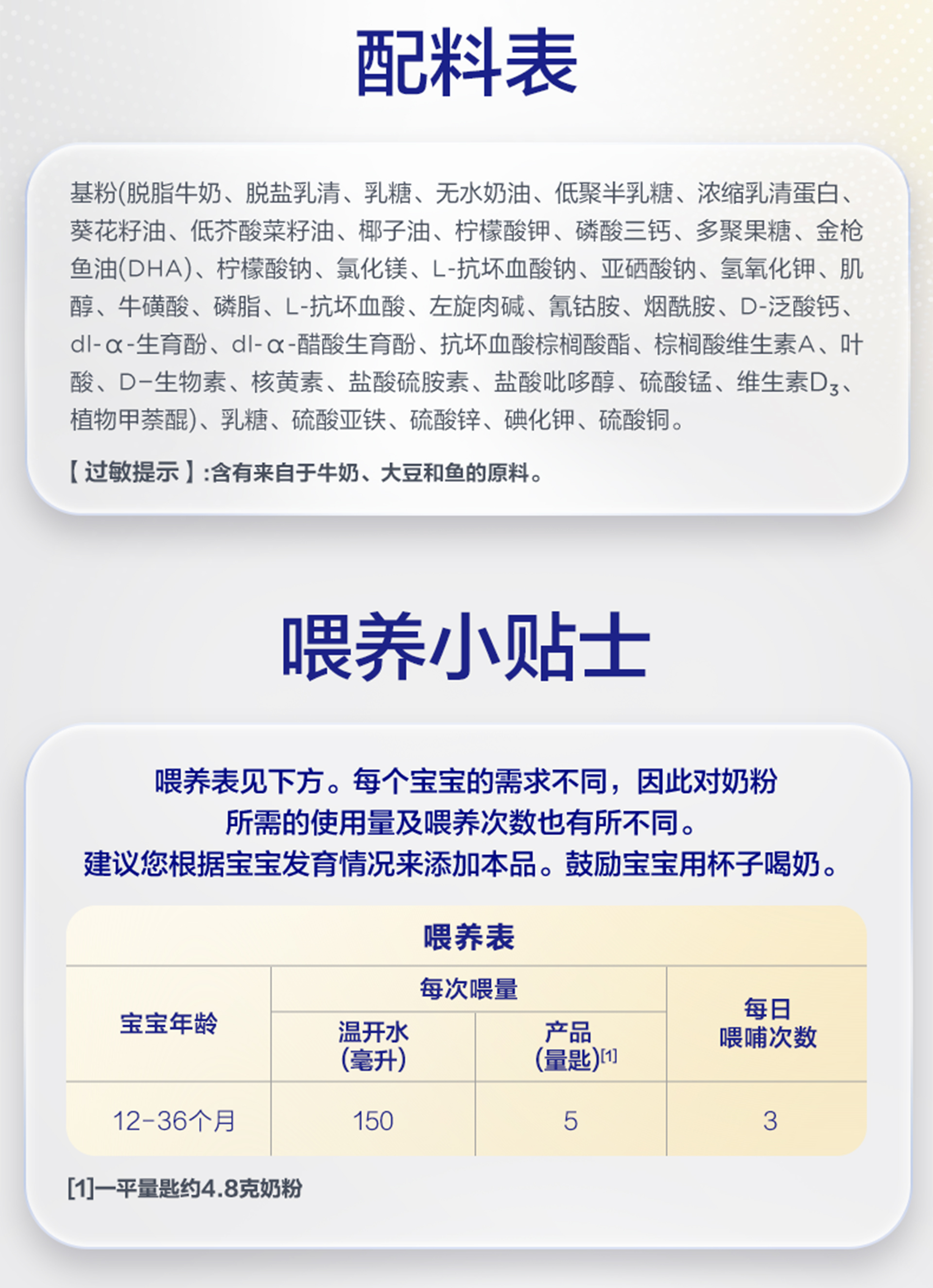 卓傲简述图6