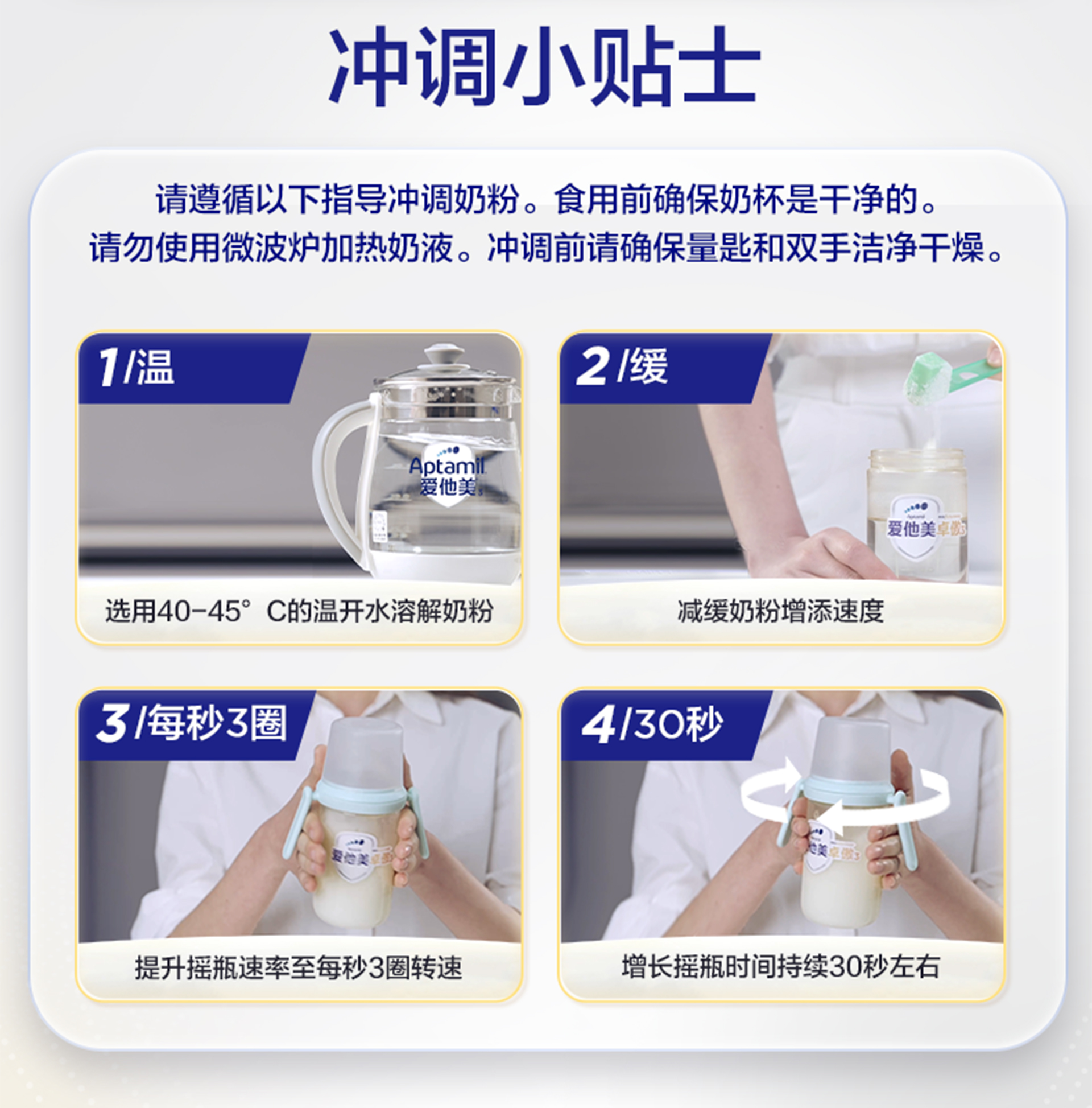 卓傲简述图7