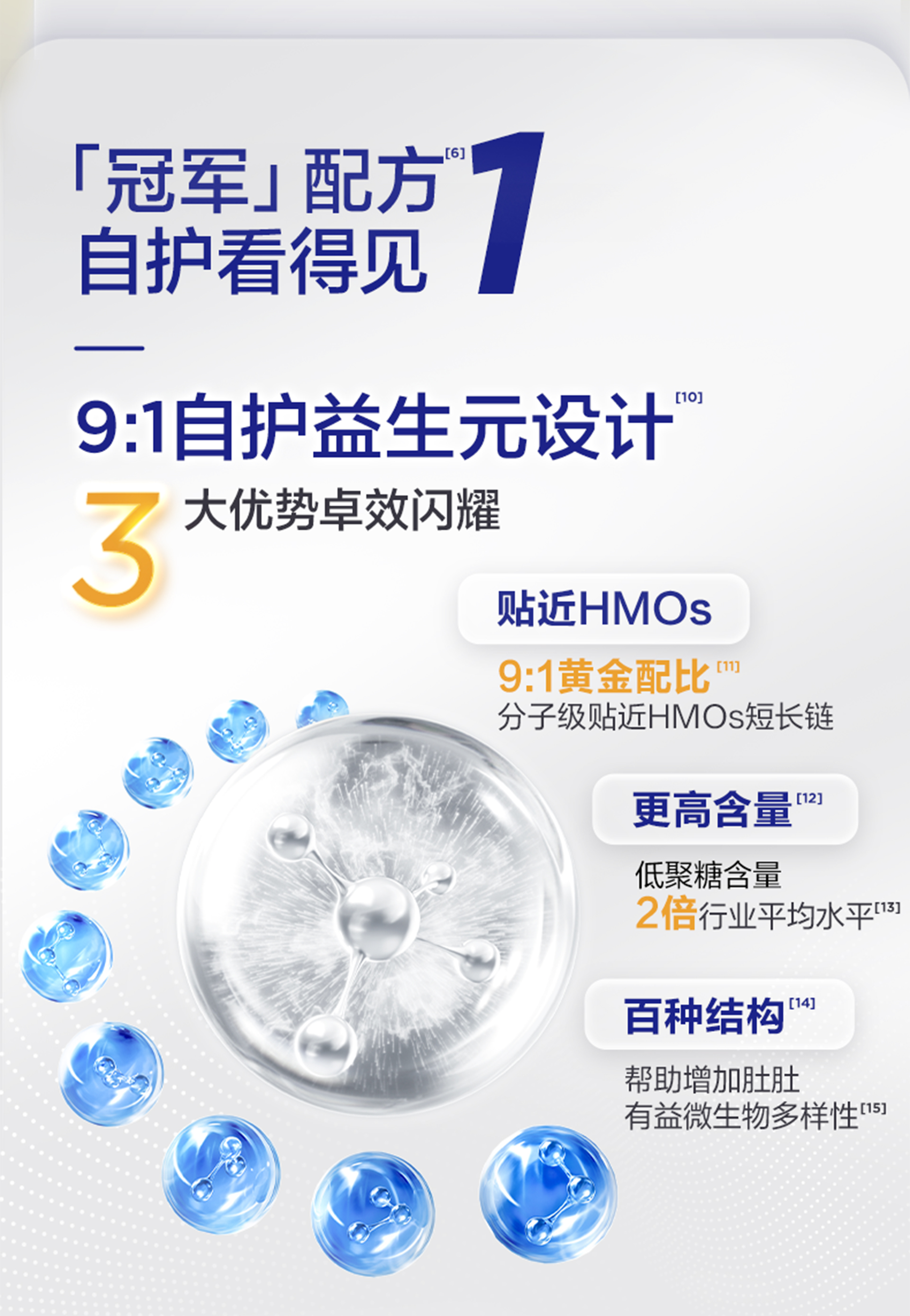 卓傲详情顶部1