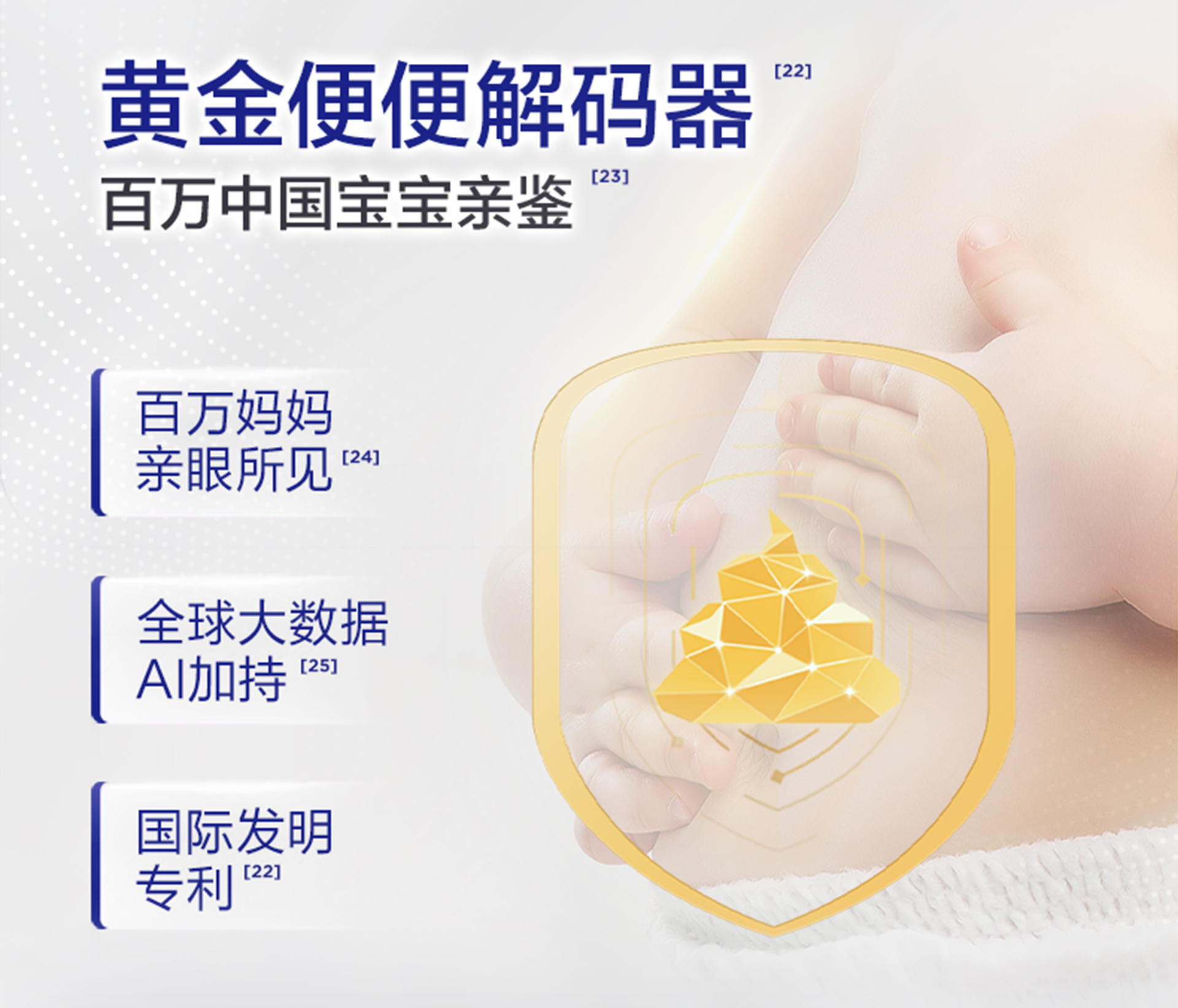 卓傲简述图12