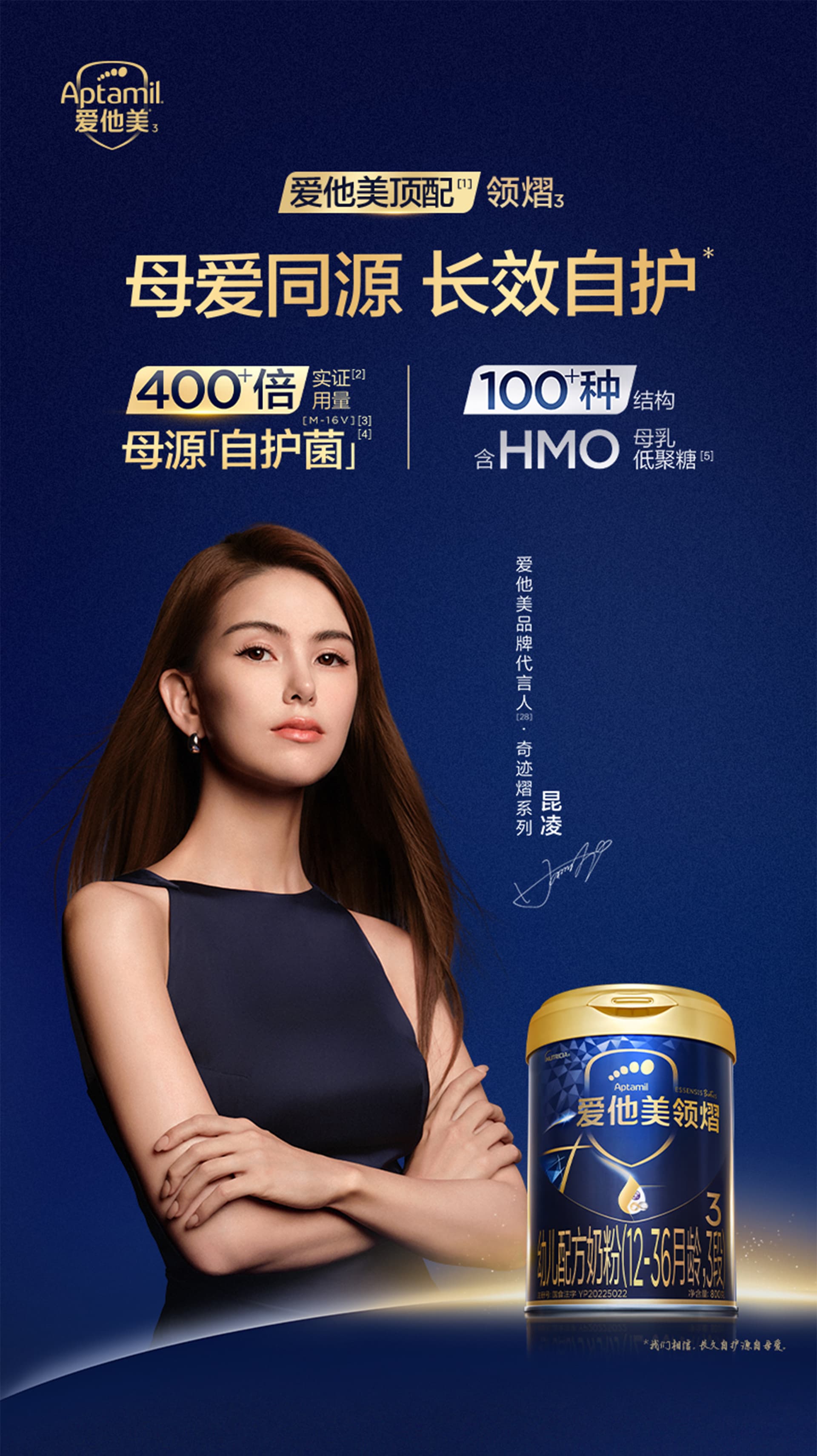 卓佯详情顶部